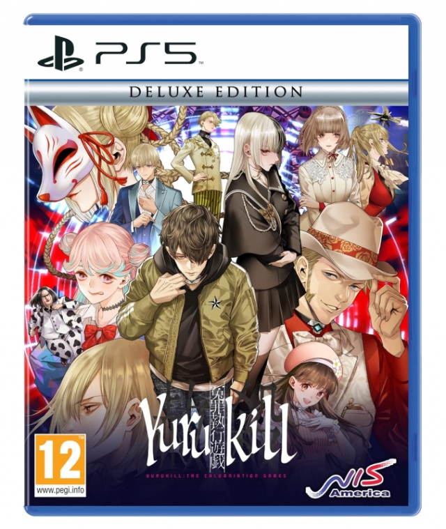 YURUKILL: The Calumniation Games Deluxe Edition PS45