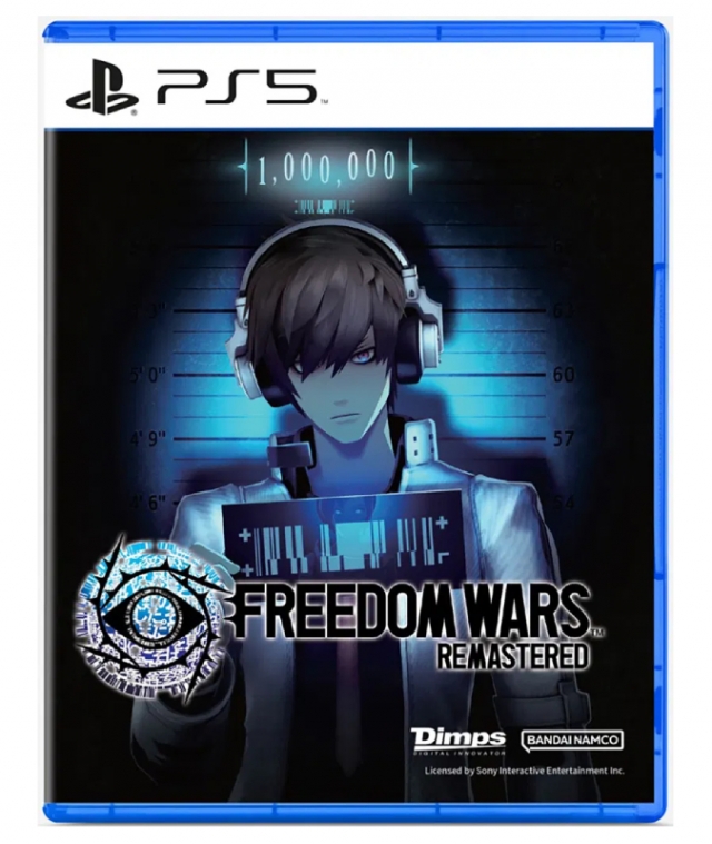 FREEDOM WARS Remastered PS5