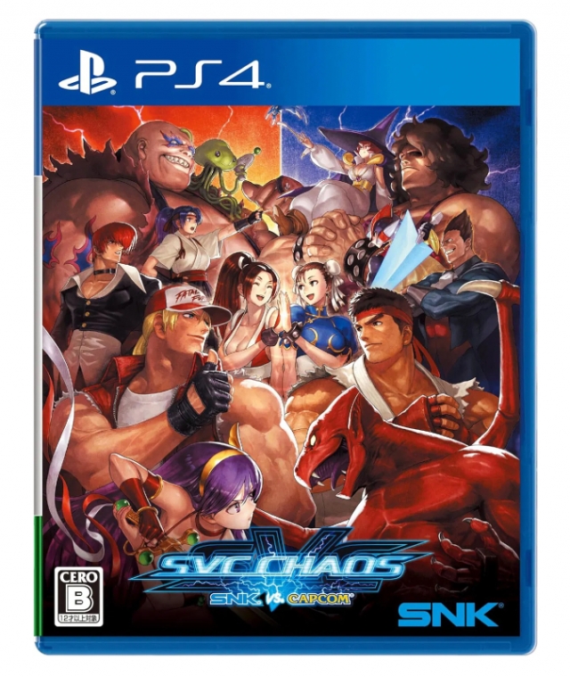 SNK VS. CAPCOM SVC CHAOS PS4