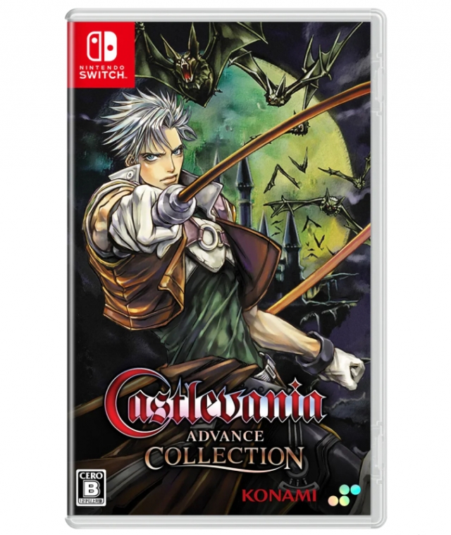 CASTLEVANIA Advance Collection Switch