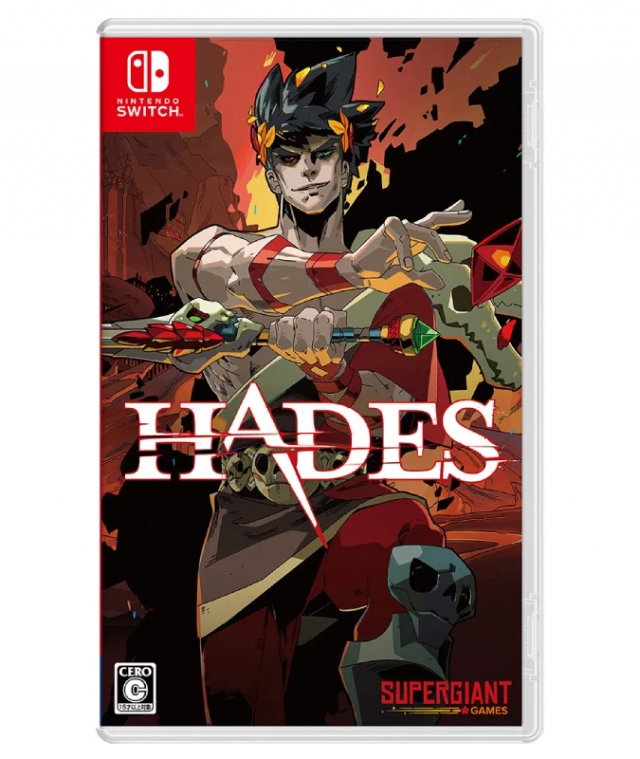 HADES Switch